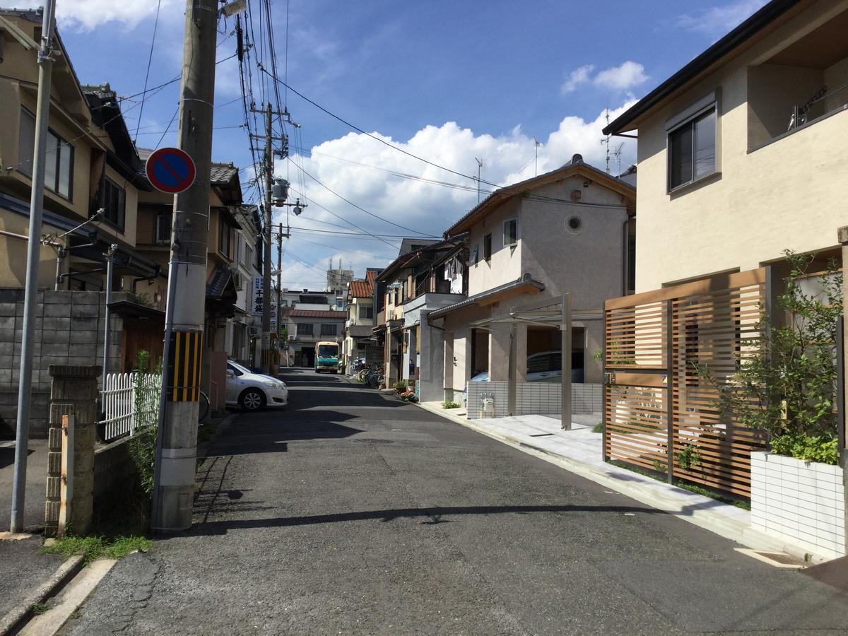 Ginkakuji Hostel *
