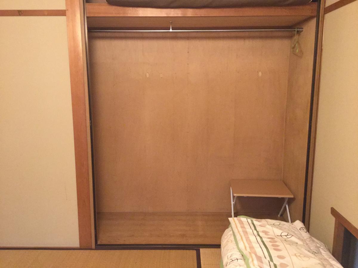 Ginkakuji Hostel Kyoto